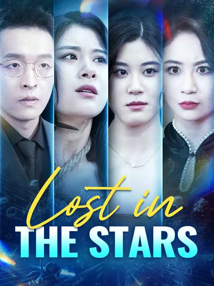 Lost In The StarsMini Series