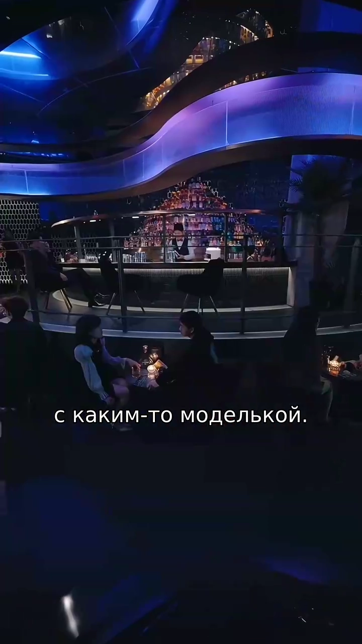 Судьбоносная ночьфото