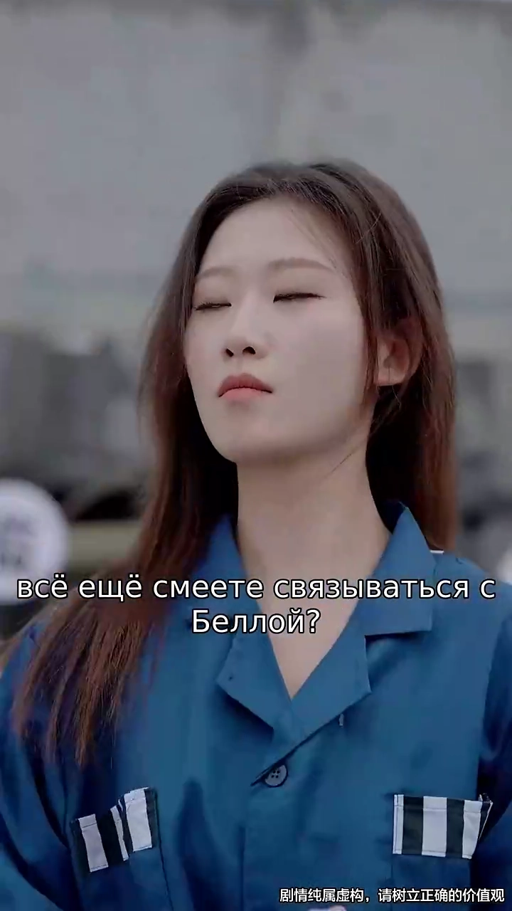 Королева Клеткифото