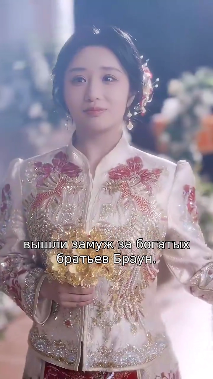 Сбежавшая невеста? Не сегодня!фото