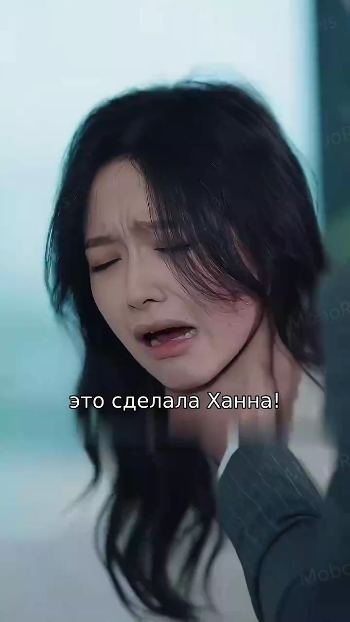 Невыносимая Жена Директорафото