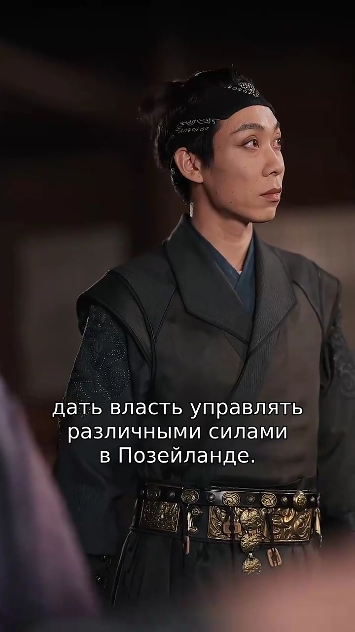 Убийство Бога Войныфото