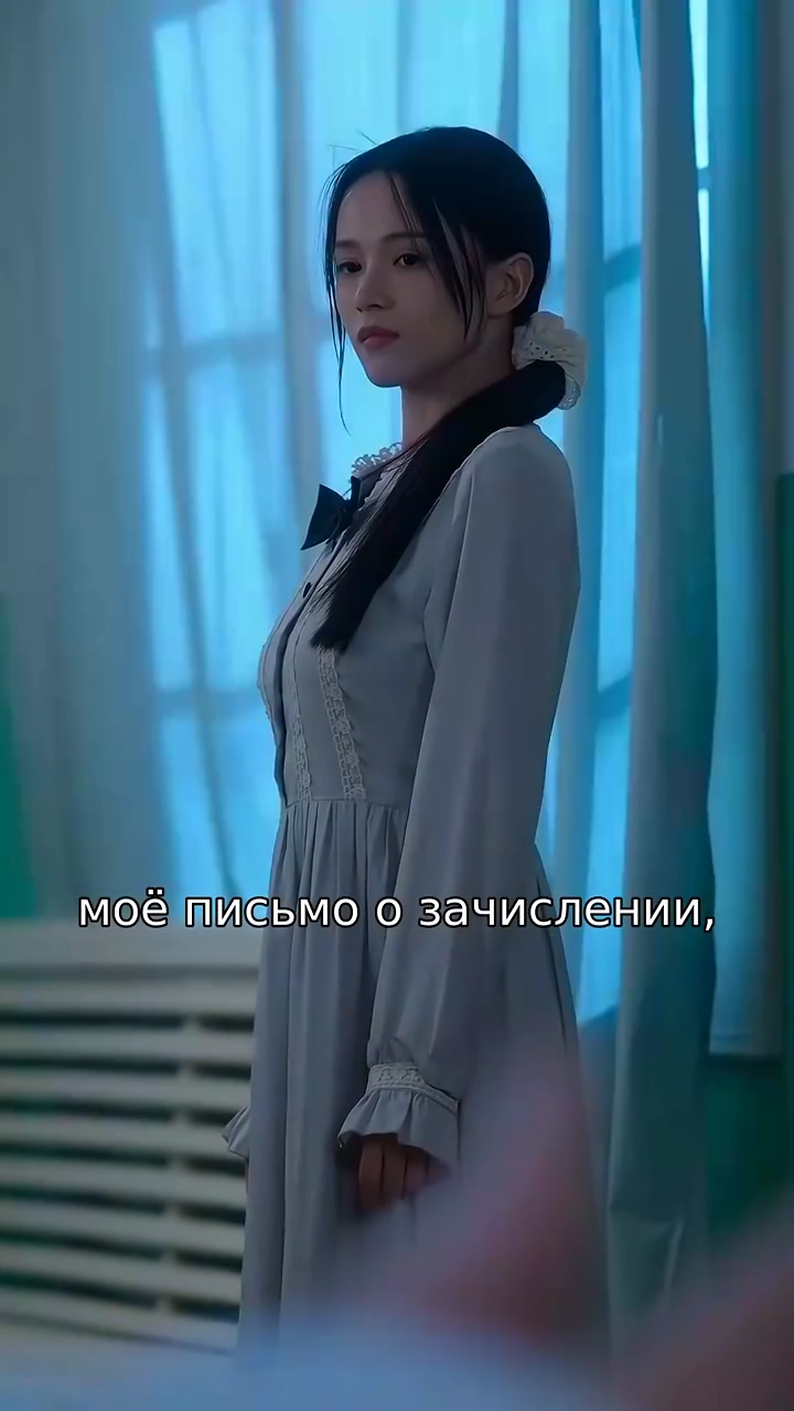 Месть за украденную жизньфото