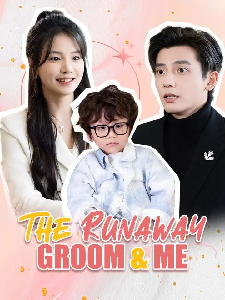 The Runaway Groom & MeMini Series