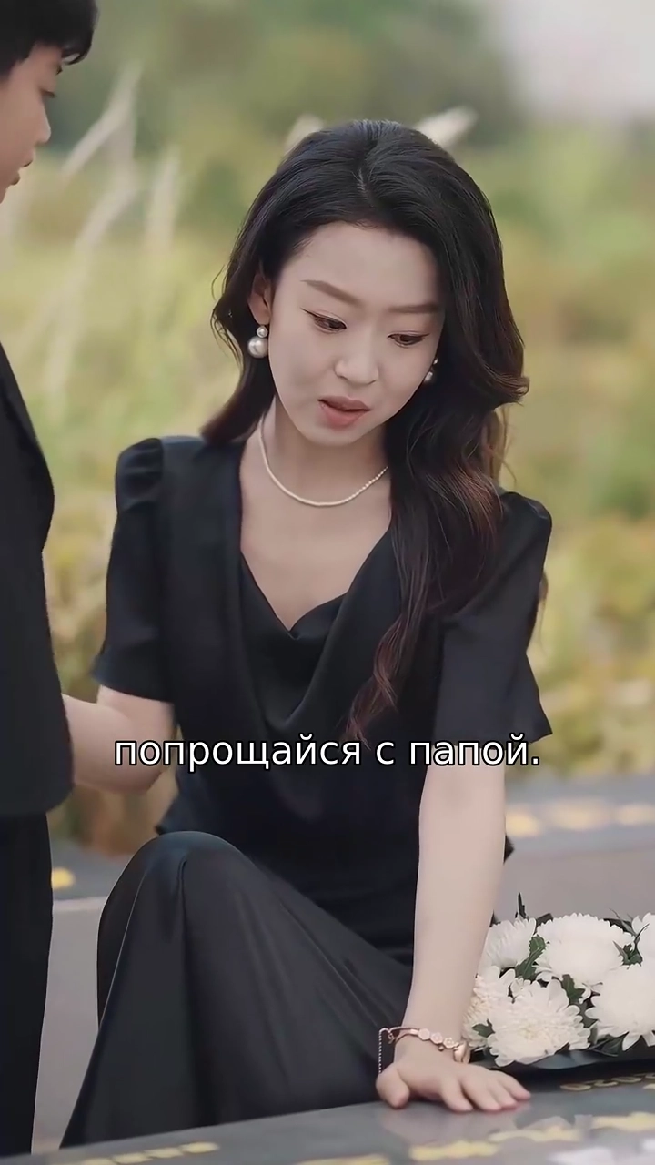 Мертвый бывшийфото