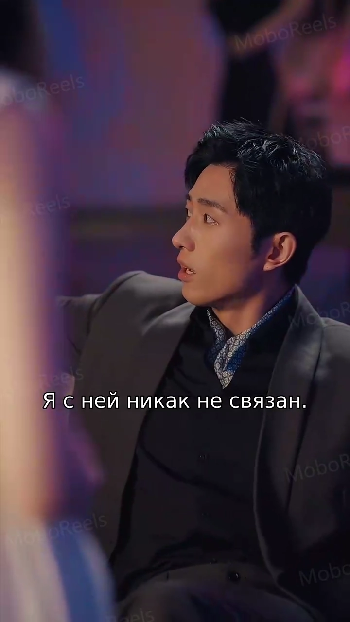 Искушениефото