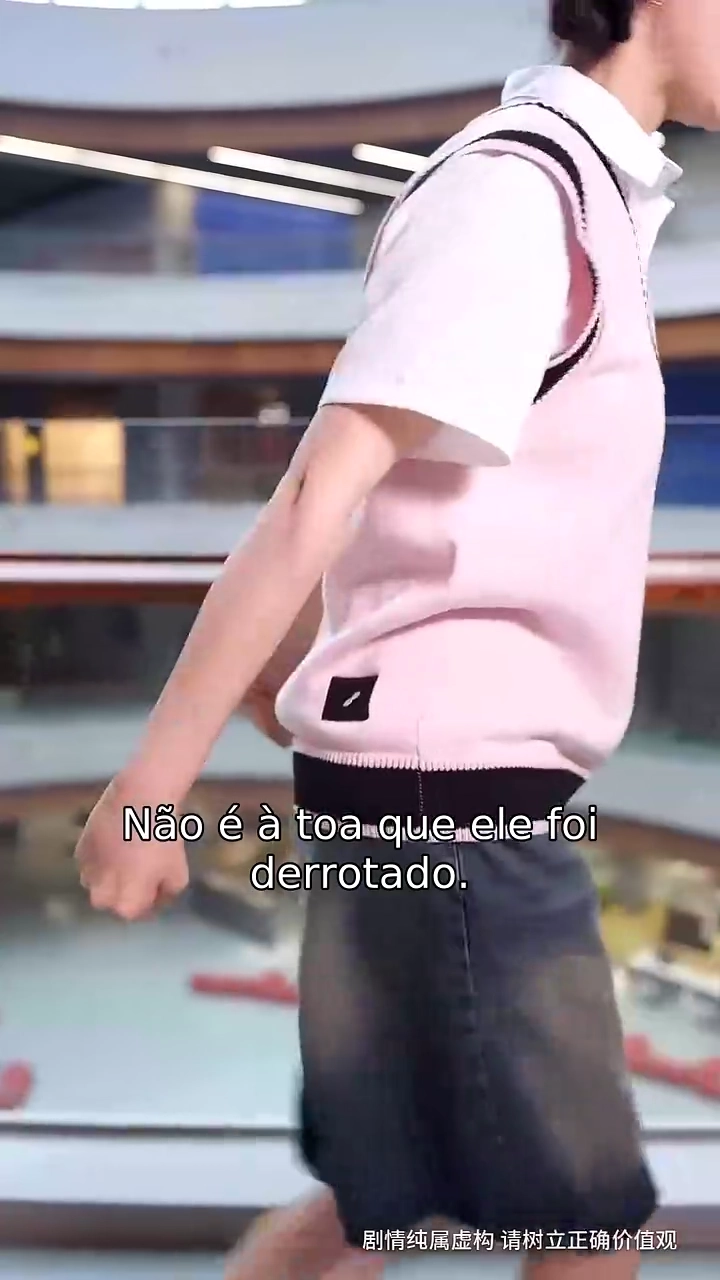 Acorde em um RomanceFoto