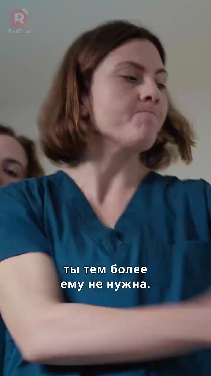 [Озвучка] Мамочка, не плачь,  папа просит прощенияфото