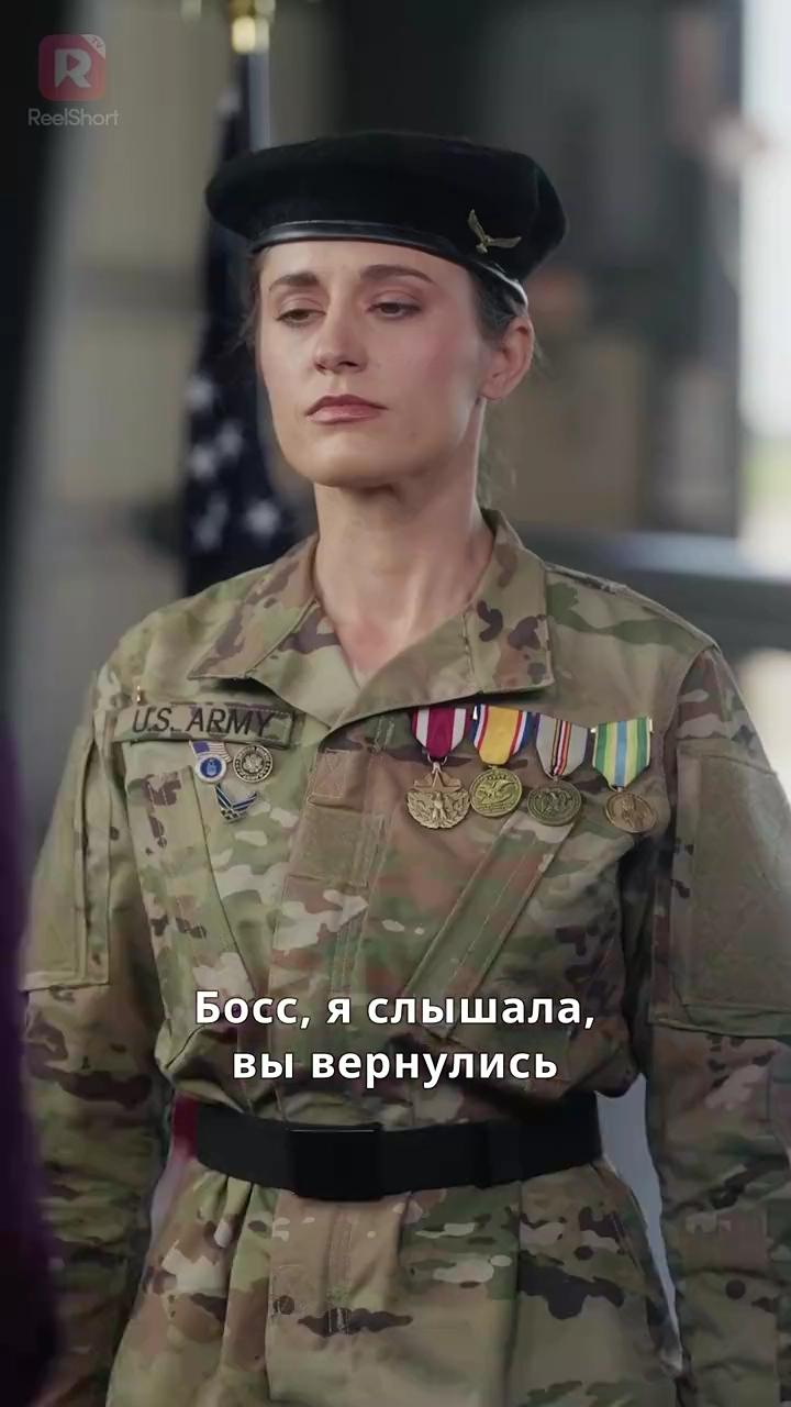 СЕО-миллиардерша из трейлерного паркафото