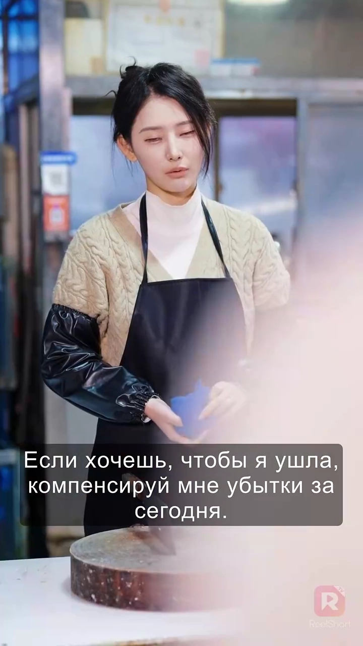 Разведена и желанна: Мои три ухажёрафото