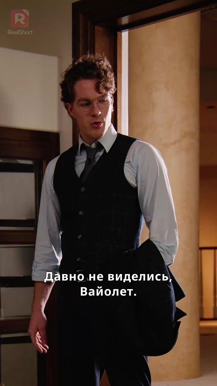 Не беспокоить: леди-босс под прикрытием!фото