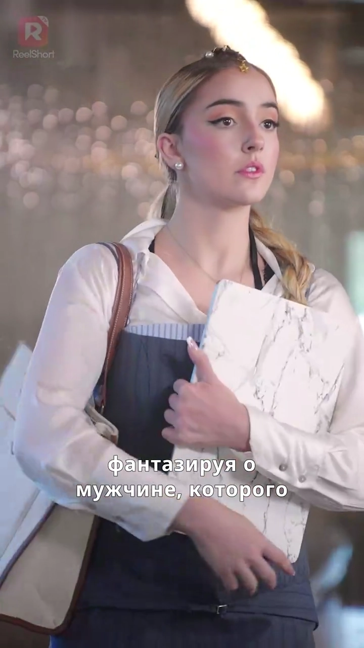 Запретное влечениефото