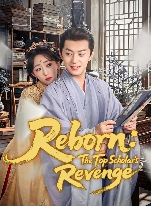 Reborn: The Top Scholar’s Revenge Mini Series