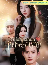 [Versi suara dubbing] Tujuh tahun penebusanDrama Pendek