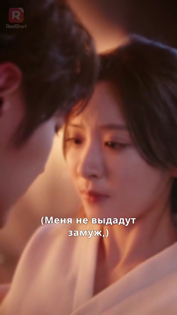 ［吹き替え版］シンママの私が 御曹司一家に溺愛されました写真