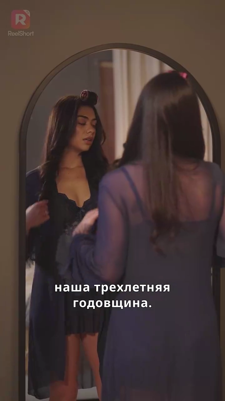 元夫の叔父はビリオネア写真