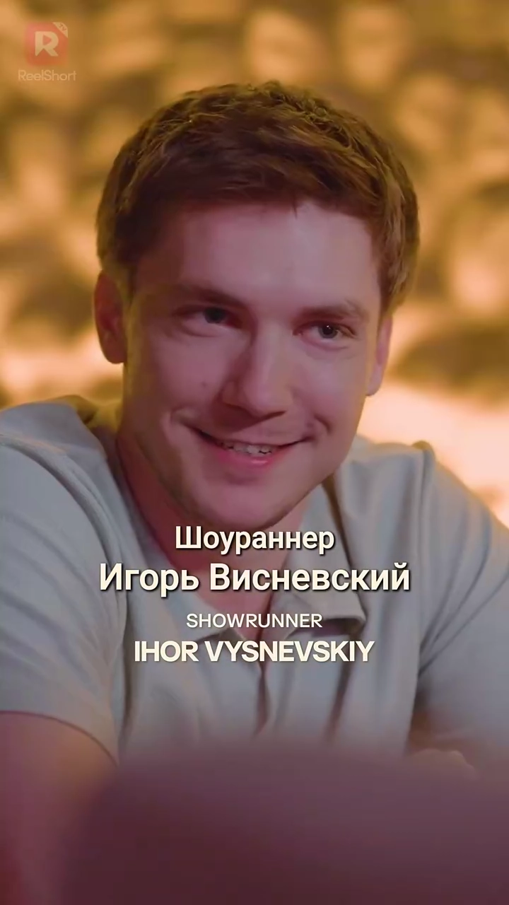 闇のリングと試される愛写真