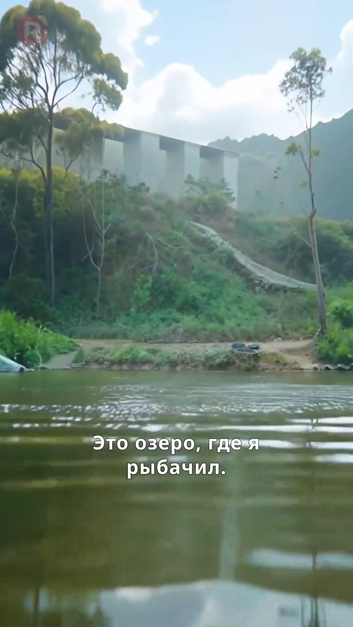 魚に転生して釣り人を泣かす写真