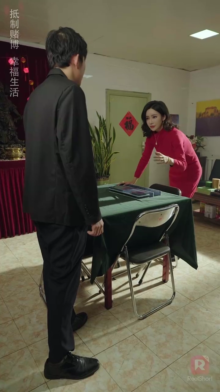 イカサマ師写真