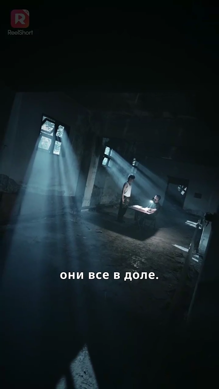 孤仞：ナイトクラブの用心棒写真