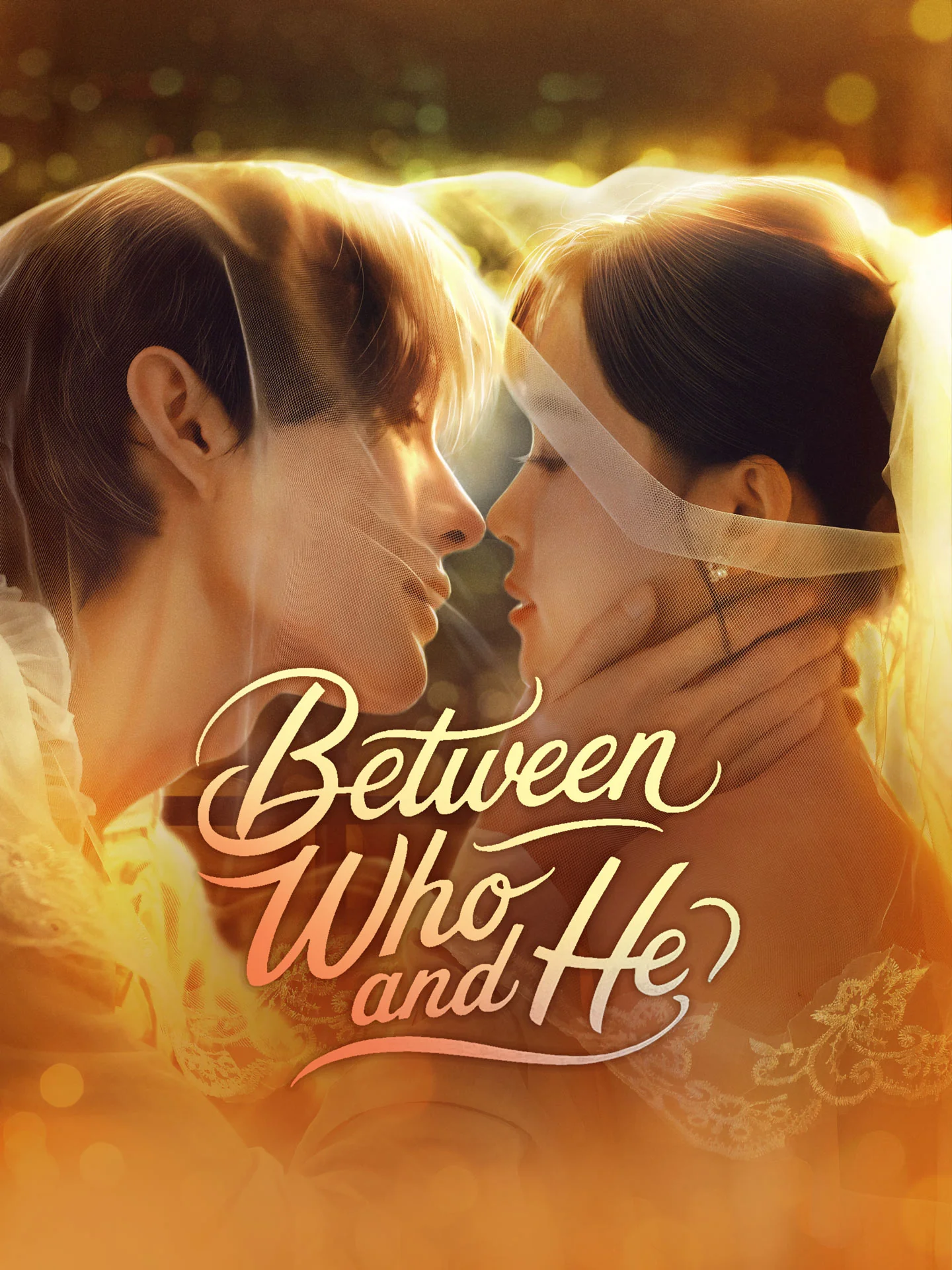 Between Who and He cover art