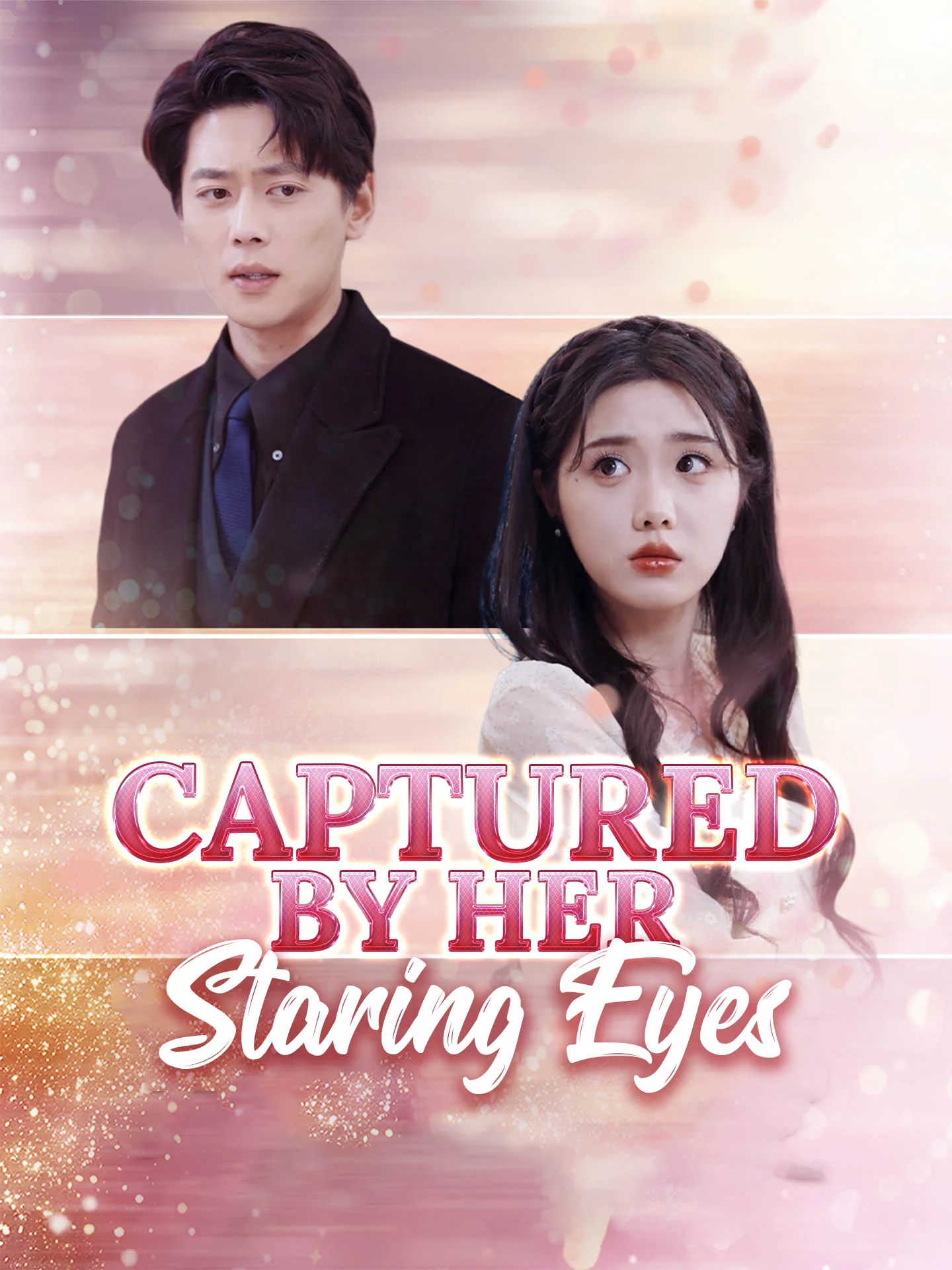 Captured by Her Staring Eyes cover art