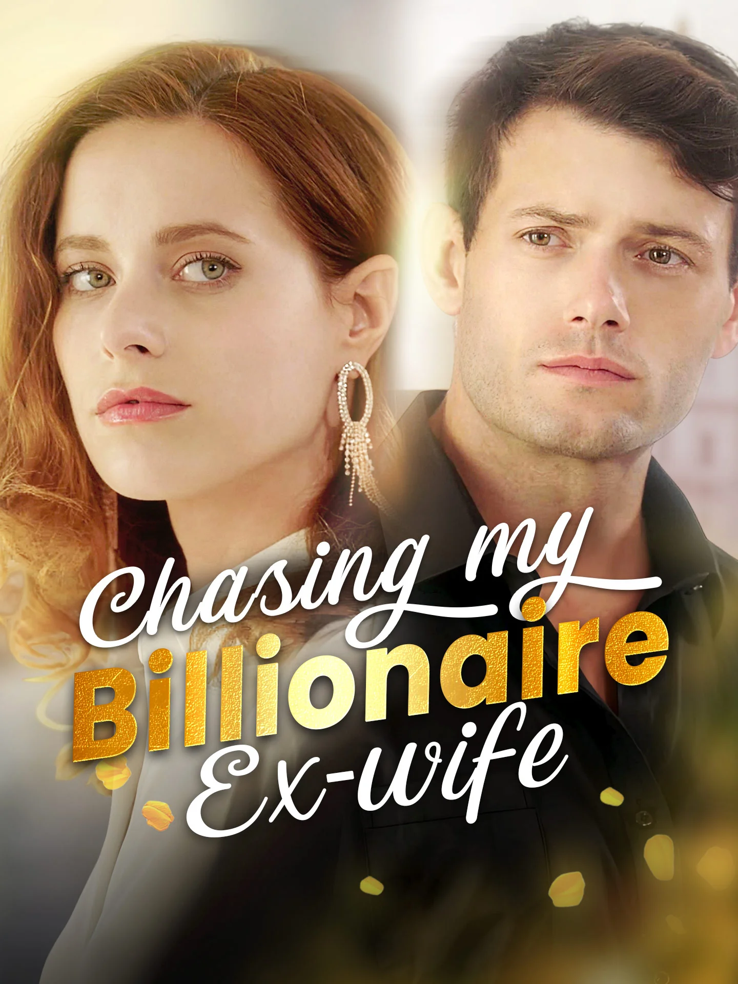 Chasing My Billionaire Ex-wife cover art