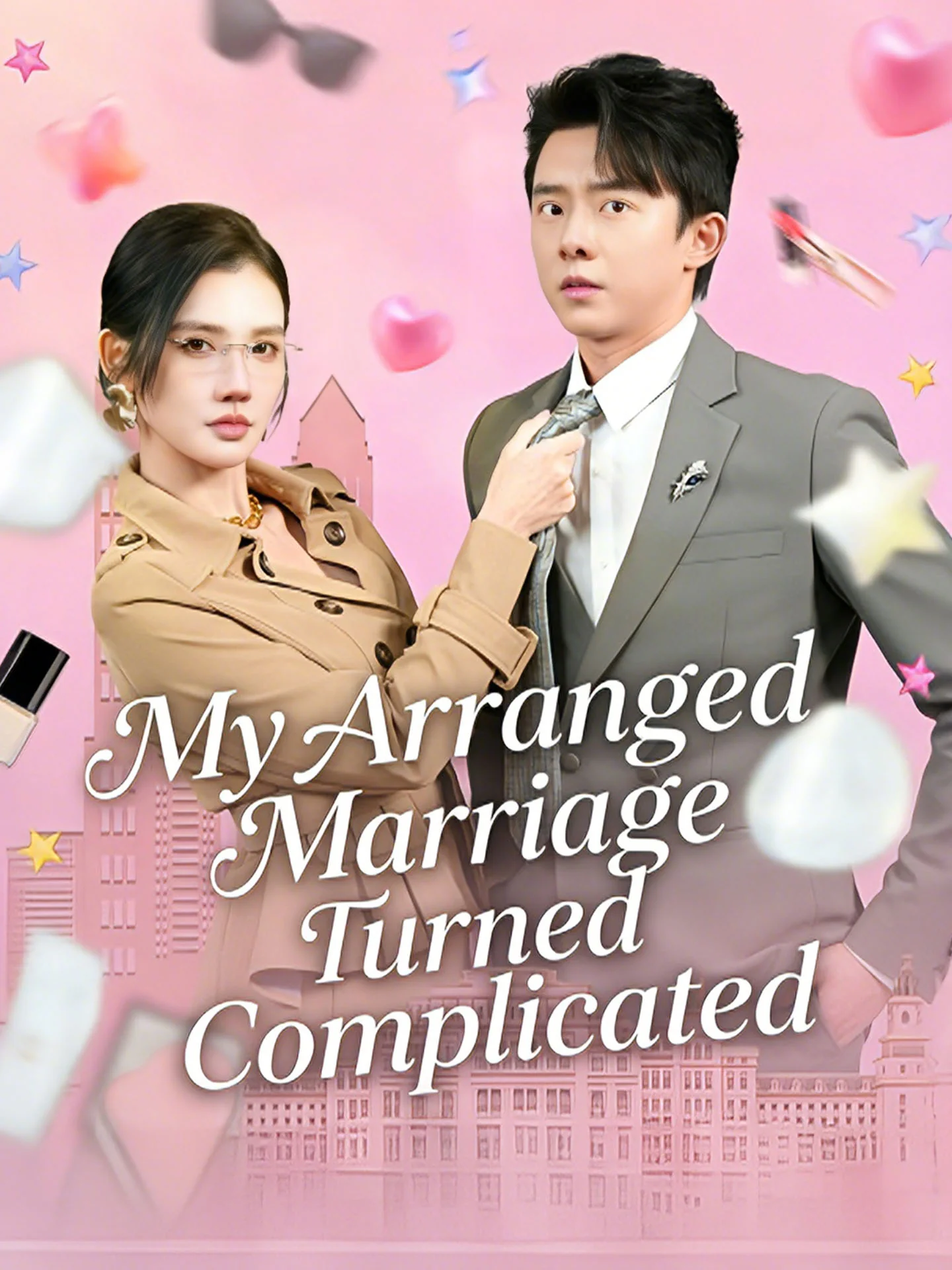 My Arranged Marriage Turned Complicated cover art