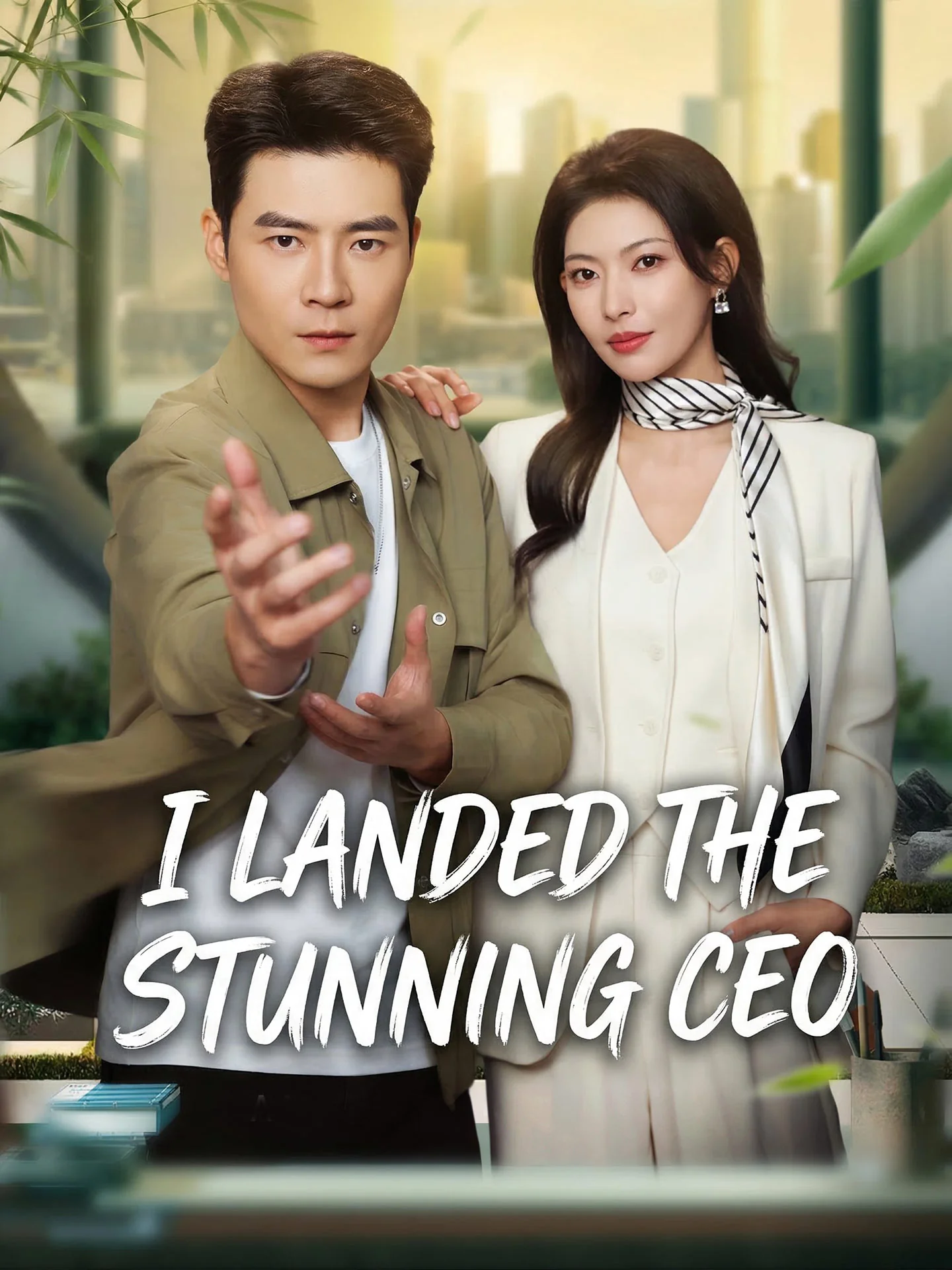 I Landed the Stunning CEO cover art