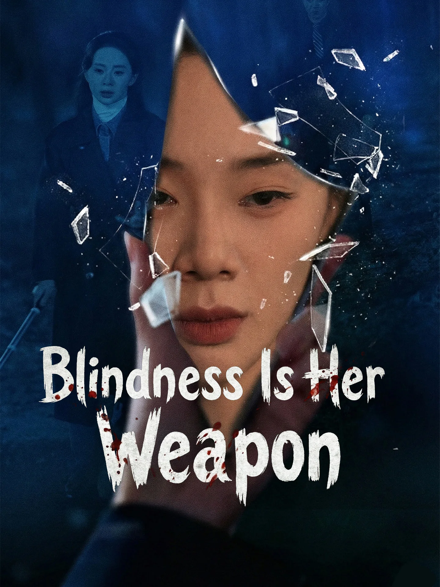 Blindness Is Her Weapon cover art