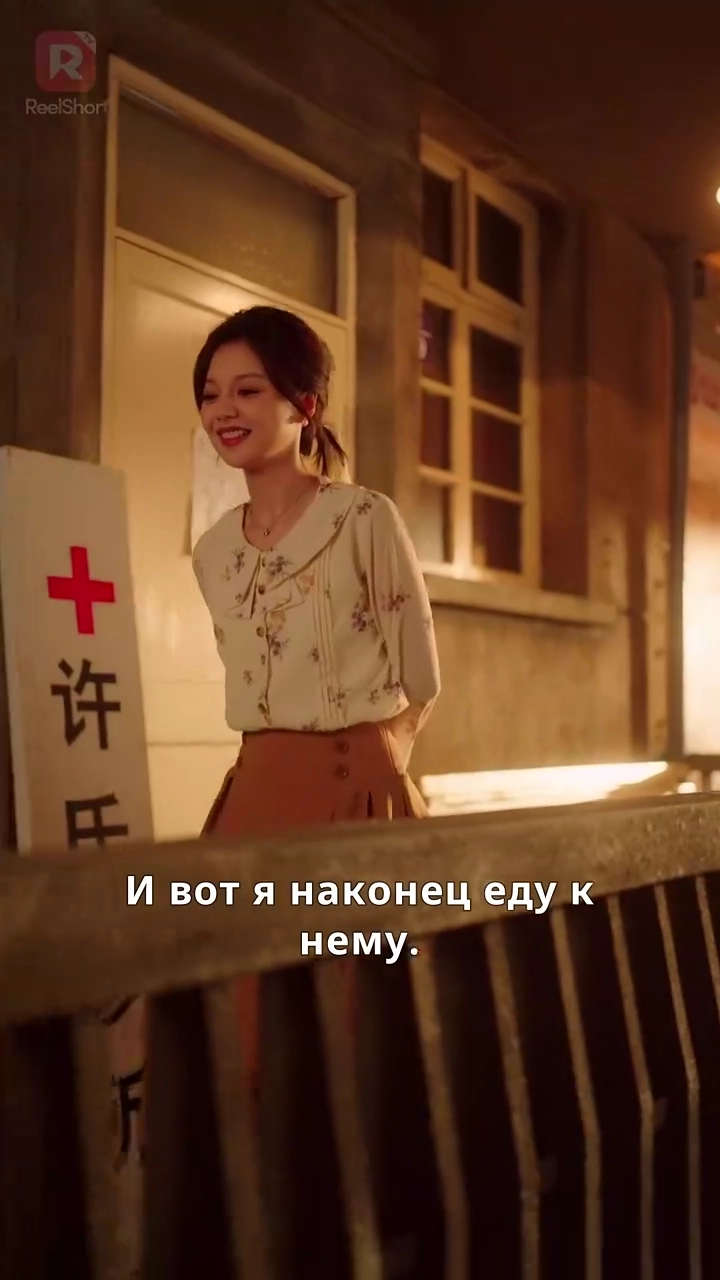 Замужем за боссом мафиифото