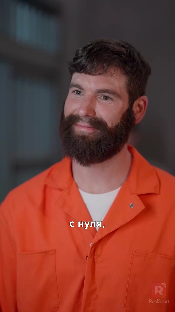 Всем отойти, я король капиталафото