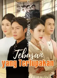 Tebusan yang Terlupakan (Sulih Suara)Drama Pendek
