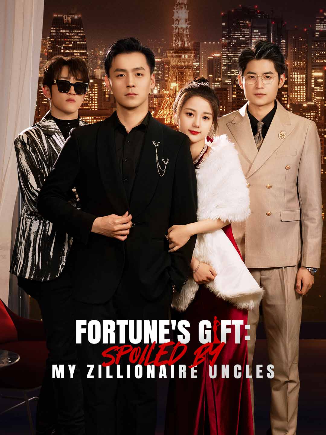 Fortune's Gift: Spoiled by My Zillionaire Uncles Mini Series