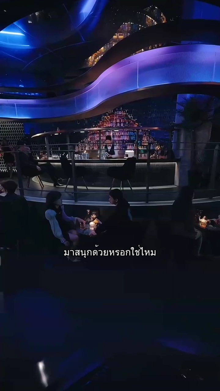 หนึ่งคืนนิรันดร์รูปภาพ