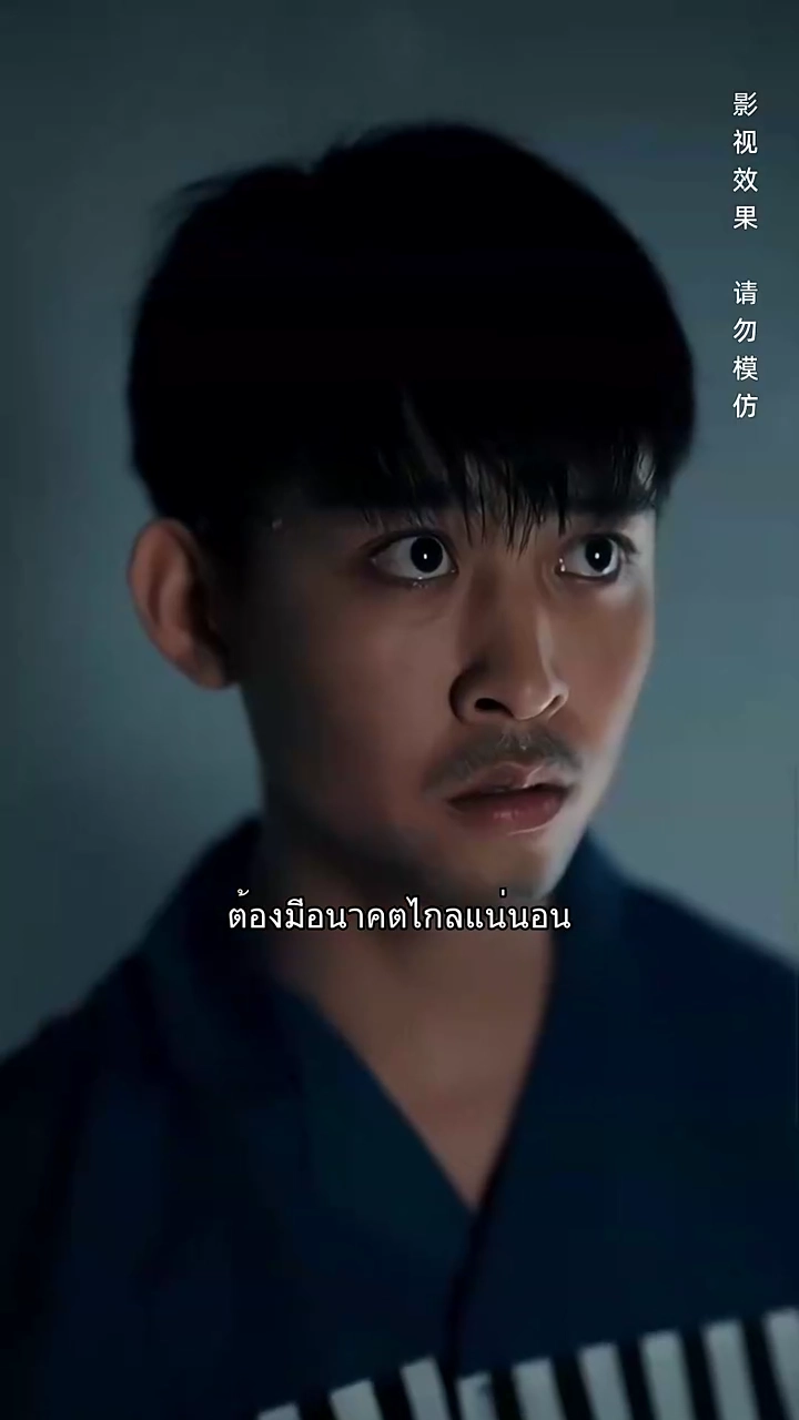 กรงพนันรูปภาพ