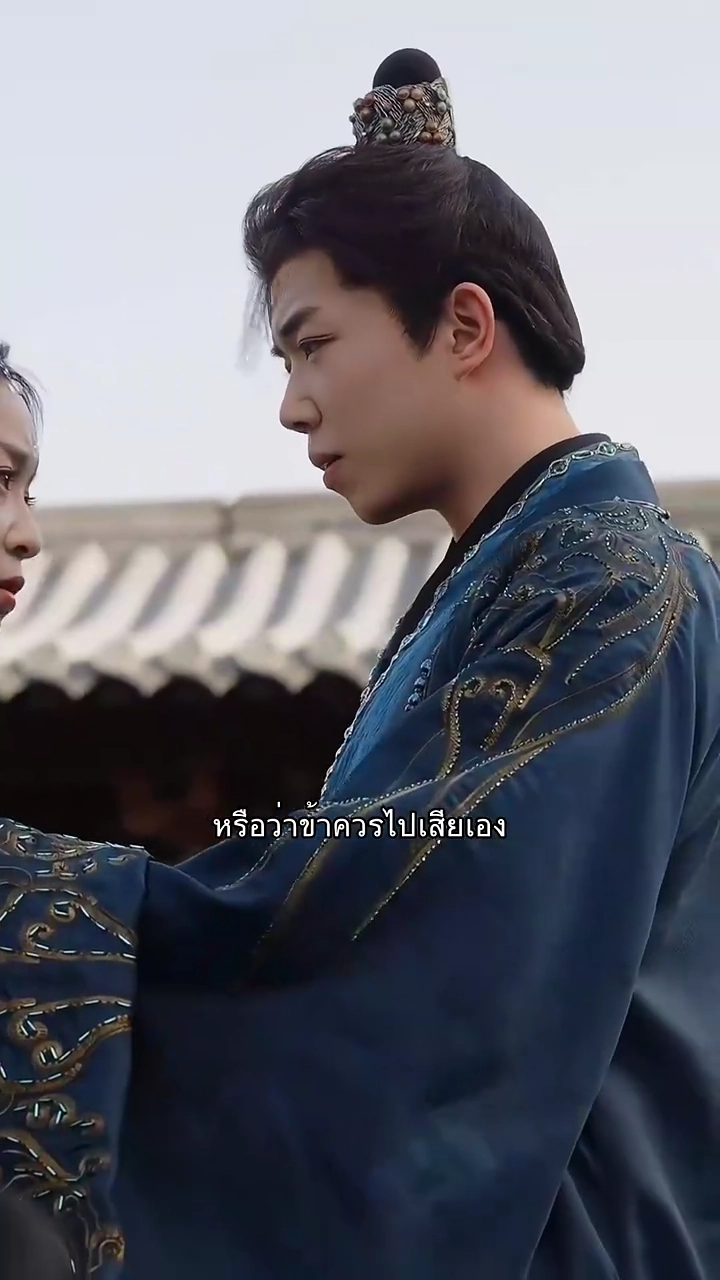 ออกรบสิบปี กลับมาพบว่าลูกสาวไม่ดั่งเดิมรูปภาพ