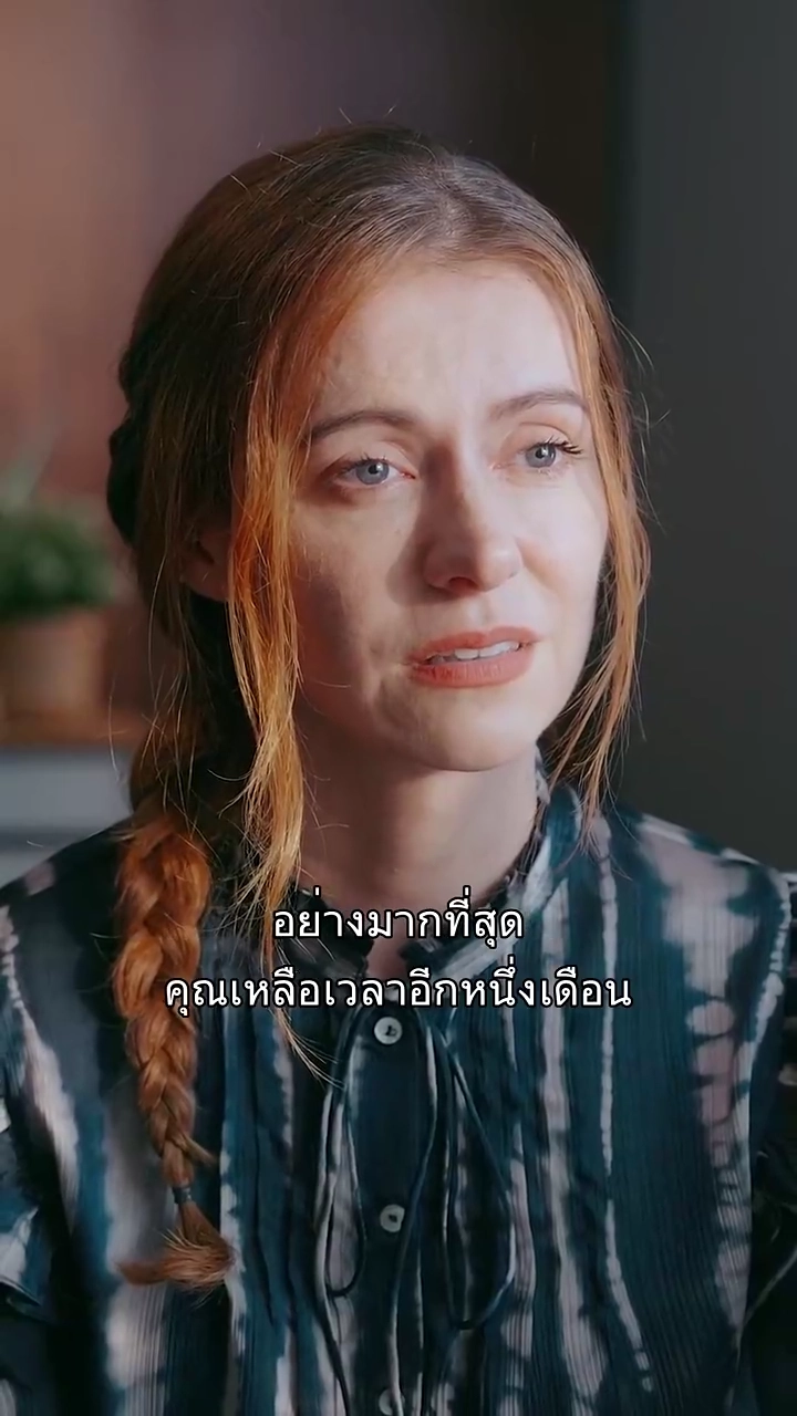 ความรักหมดอายุรูปภาพ