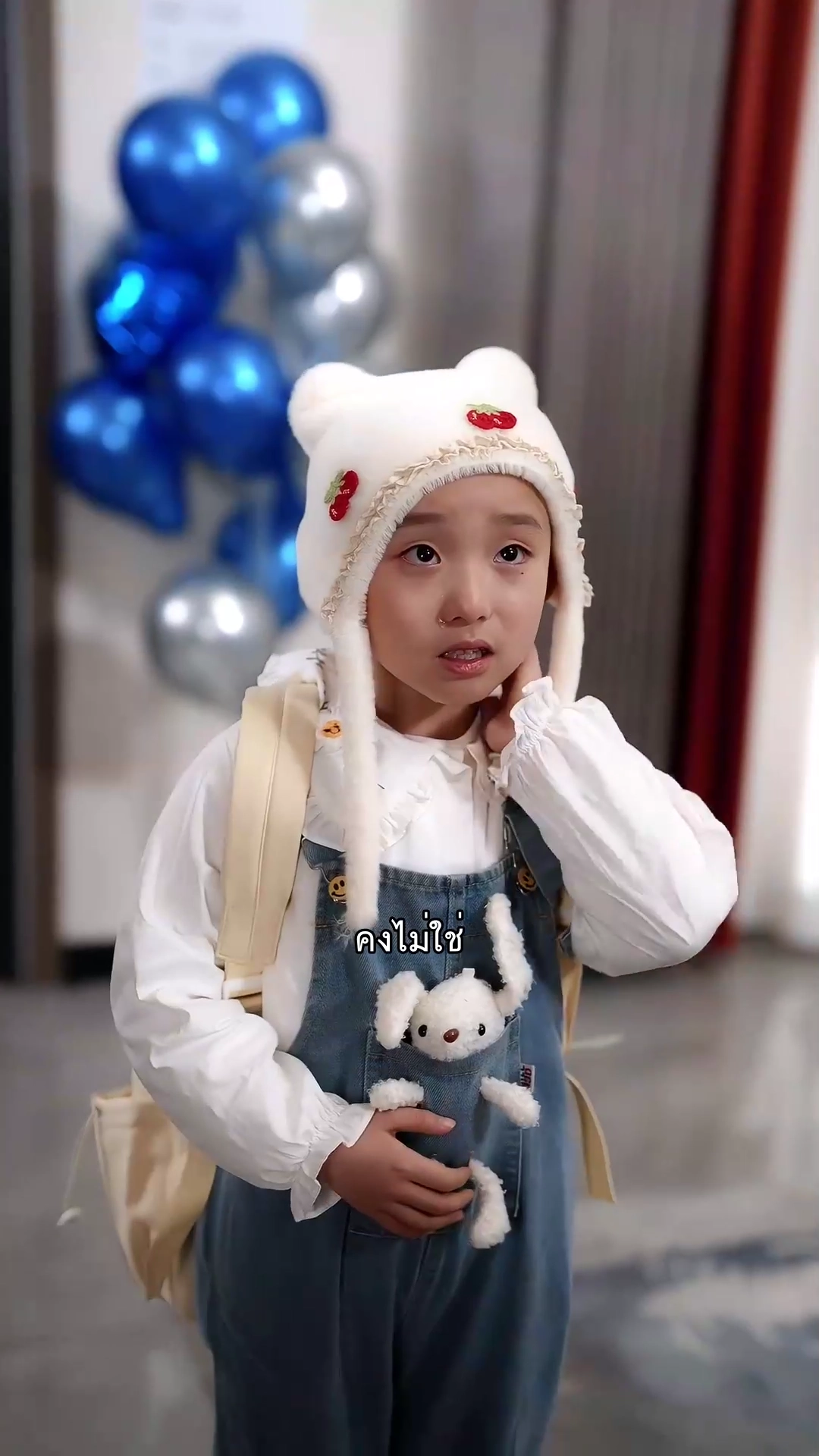  เจ้าหญิงน้อยที่เกิดใหม่รูปภาพ