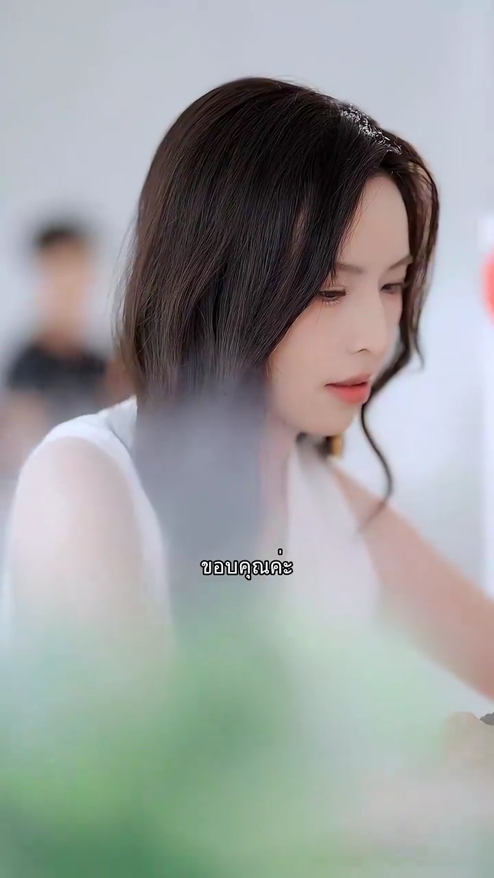 รักแรกอะไรกัน ไสหัวไป！รูปภาพ