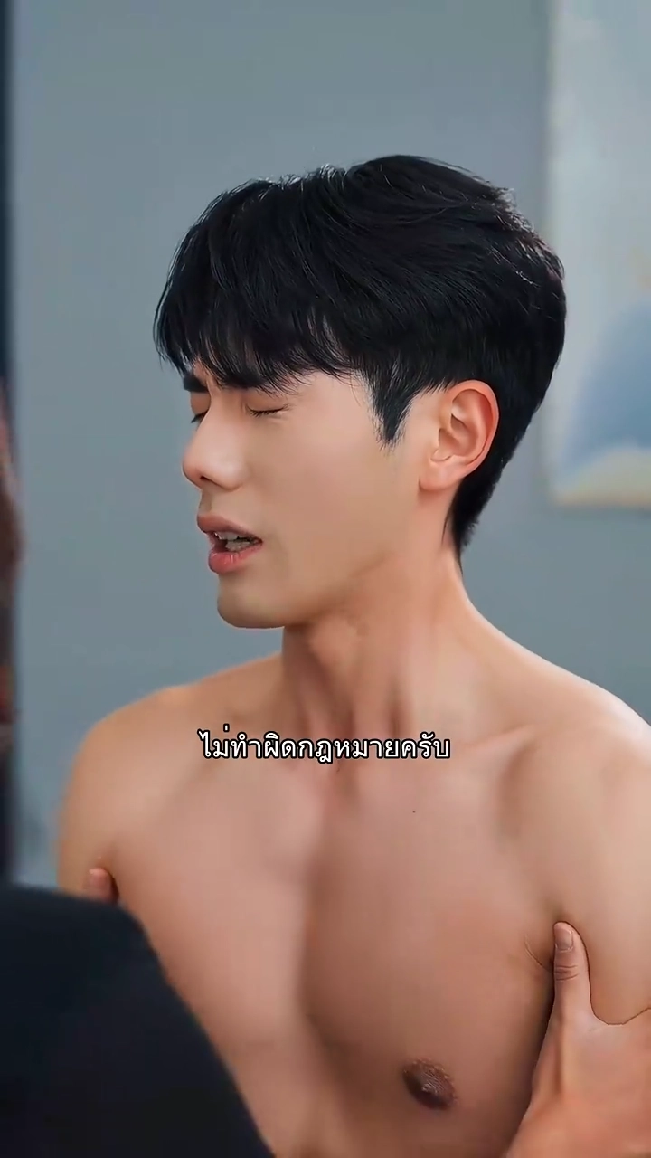 เมื่อความรักกลายเป็นฝันร้ายรูปภาพ