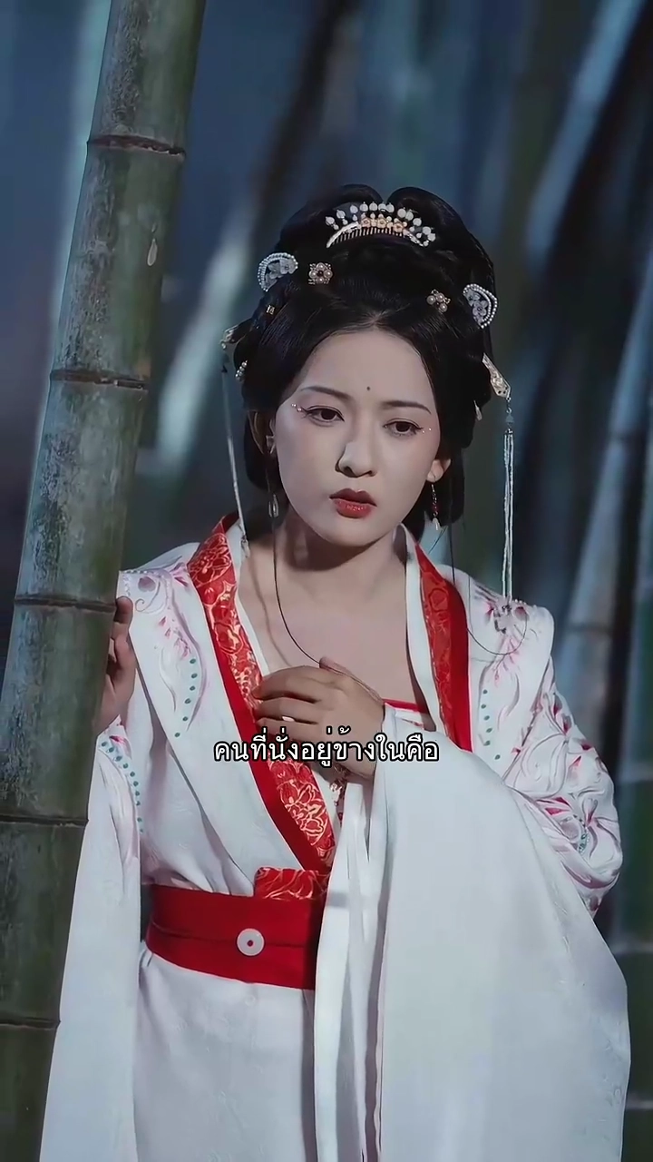 ท่านหญิงทั้งสวยทั้งเท่ รัฐยาทตามขอวิวาห์รูปภาพ