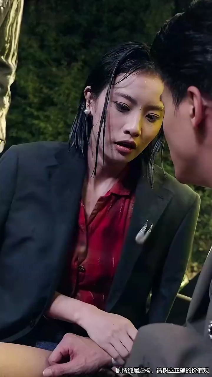 พี่ชายสามคนตามมาขออภัยรูปภาพ