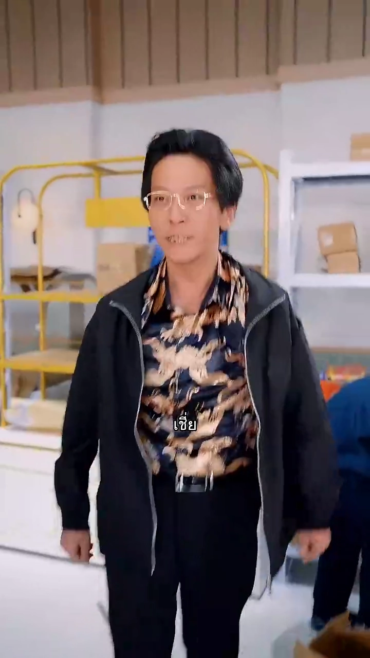 ดวงตาทองเปลี่ยนดวงชะตารูปภาพ