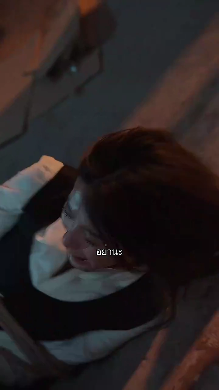 เฝ้าด้วยรักรูปภาพ