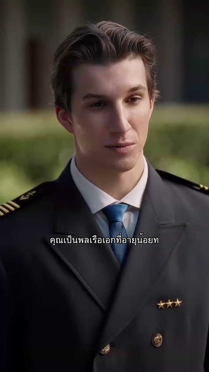 แค้นต้องชำระรูปภาพ