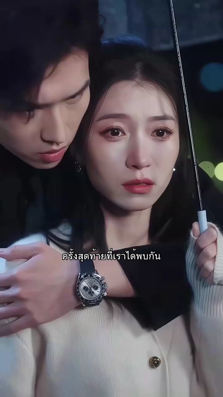 พิชิตใจครั้งที่หกรูปภาพ