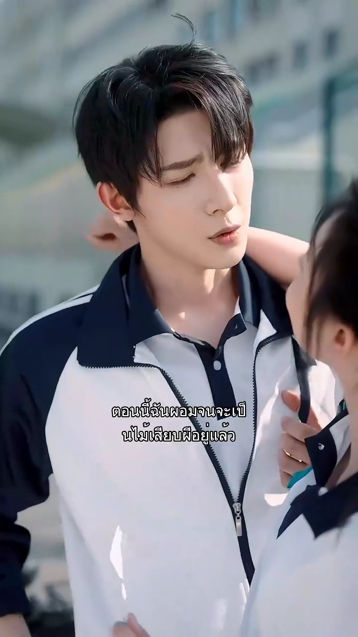 สมการแห่งความรักรูปภาพ