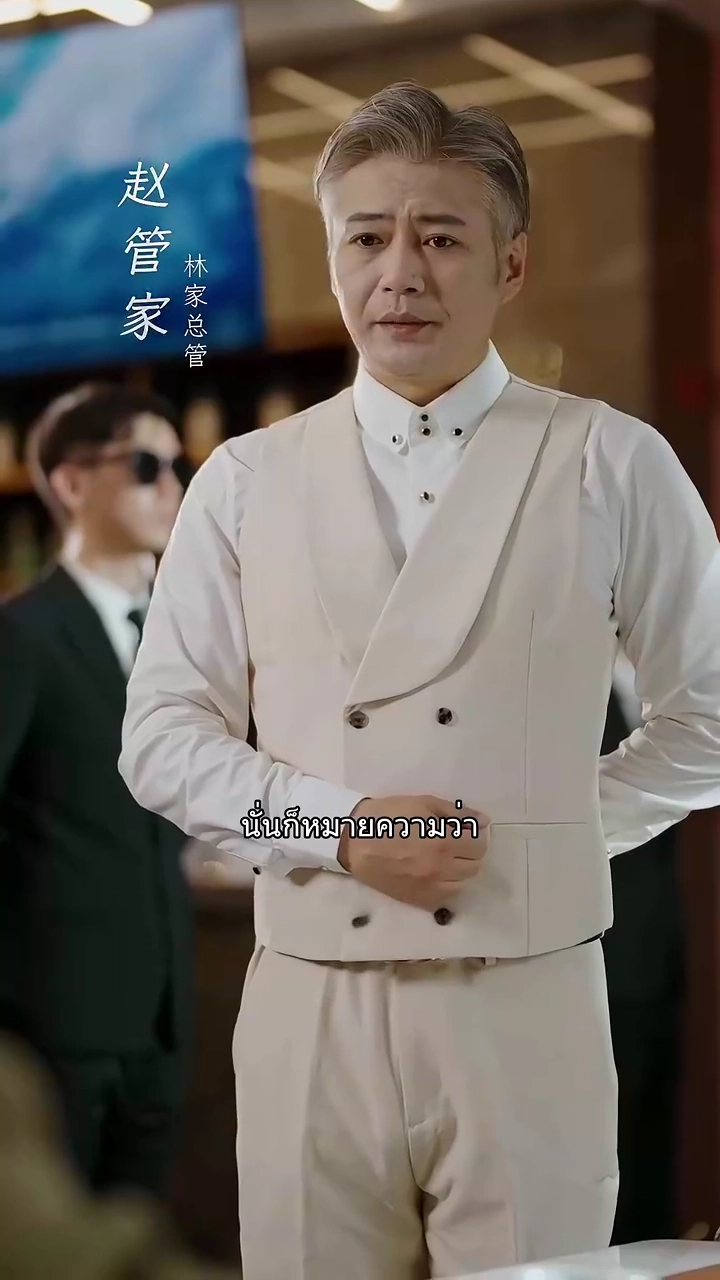 สายลมกับพระจันทร์รูปภาพ