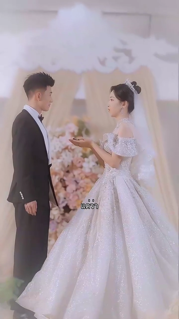 ทนายควีนขอหย่ารูปภาพ